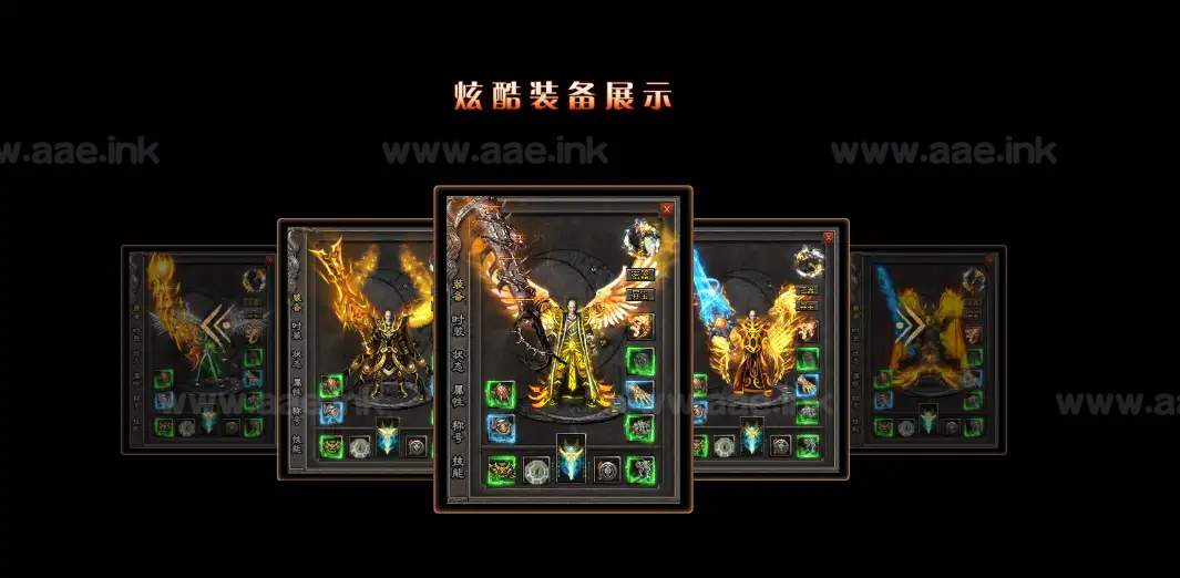 图片[3]|《浪剑传说》经典传奇类端游服务端+七大陆+宠物系统+神器宝匣+第二职业+三大阵营+元神系统+详细攻略及网站|Aae_Source