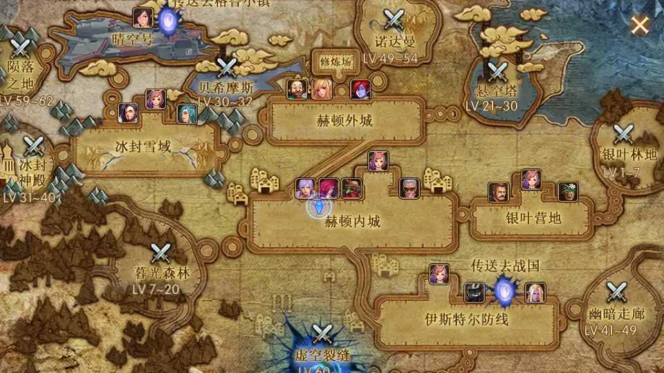 图片[9]|《全明星之抗日剑在弦上阿拉德》横版闯关手游+Linux手工服务端+配套表+全功能管理后台+GM授权后台+安卓苹果双端+详细搭建教程|Aae_Source