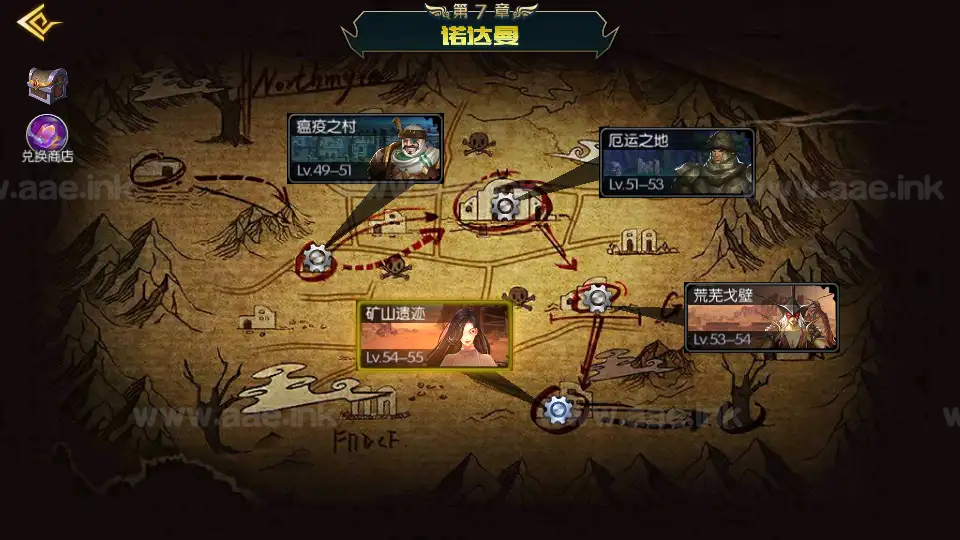 图片[22]|《全明星之抗日剑在弦上阿拉德》横版闯关手游+Linux手工服务端+配套表+全功能管理后台+GM授权后台+安卓苹果双端+详细搭建教程|Aae_Source