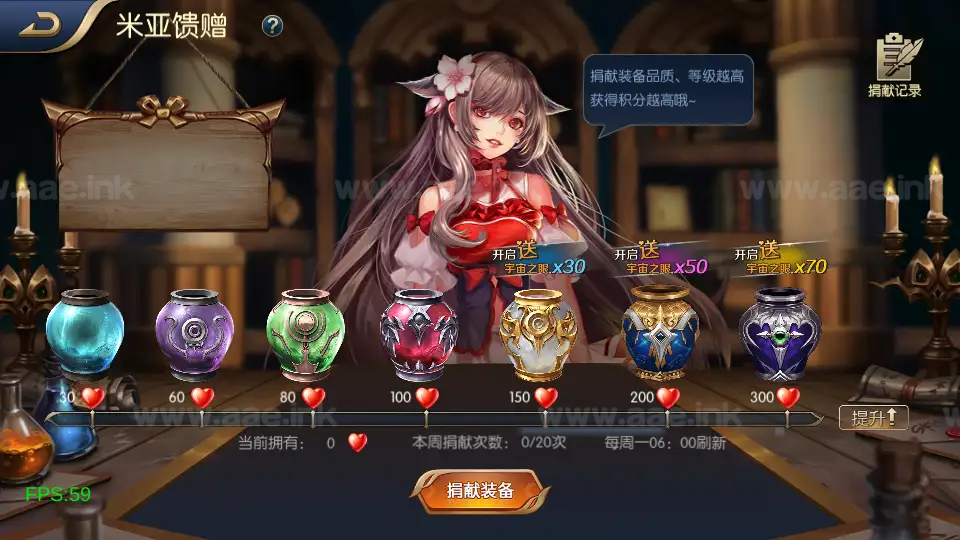 图片[16]|《全明星之混沌大陆阿拉德[60帧]》经典横版闯关手游Linux服务端+前后端源码+WEB管理后台+GM授权后台+安卓苹果双端+详细搭建教程|Aae_Source