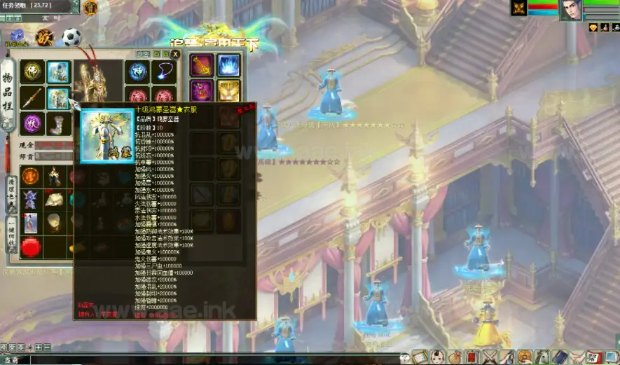 《上古西游魔改超变版》经典回合制端游物集大话西游WIN游戏服务端+GM后台+前后端源码+配套工具+登录器详细教程|Aae_Source