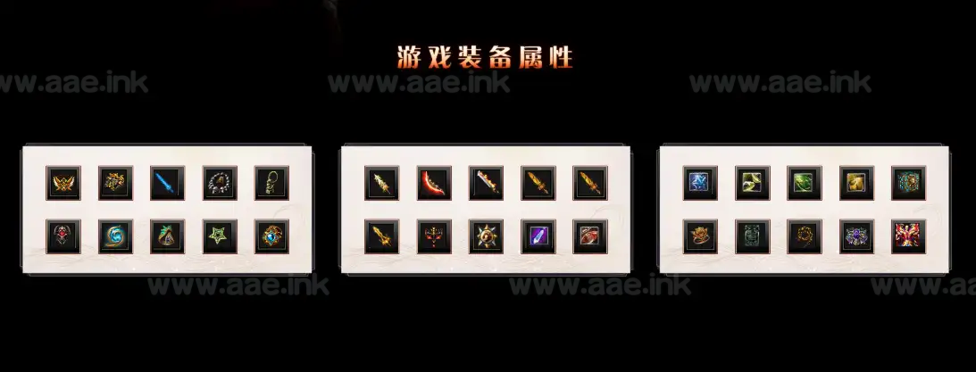 图片[11]|《浪剑传说》经典传奇类端游服务端+七大陆+宠物系统+神器宝匣+第二职业+三大阵营+元神系统+详细攻略及网站|Aae_Source