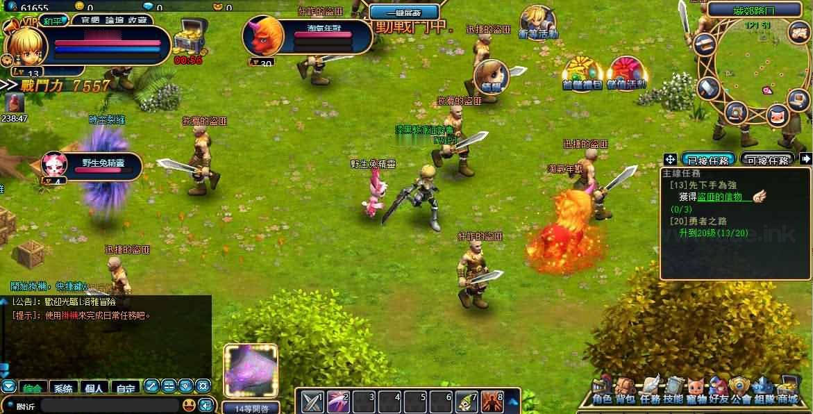 图片[5]|《洛雅大陆本地端》经典3D奇幻MMORPG端游Win一键服务端+PC客户端+GM工具+详细搭建教程|Aae_Source