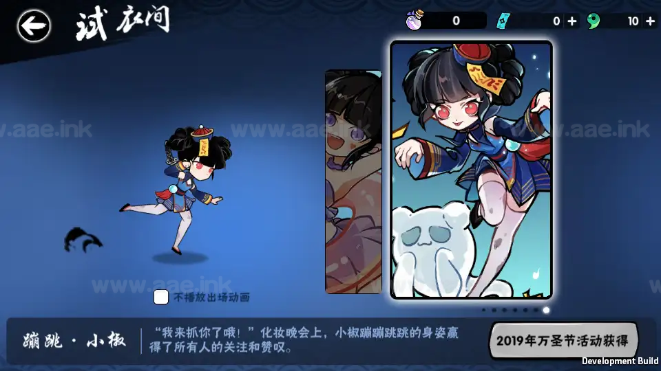 图片[7]|《忍者必须死3代金券内购版》经典横板动作闯关手游服务端+Linux手工服务端+安卓苹果双端+前后端源码+CDK授权后台+详细教程|Aae_Source