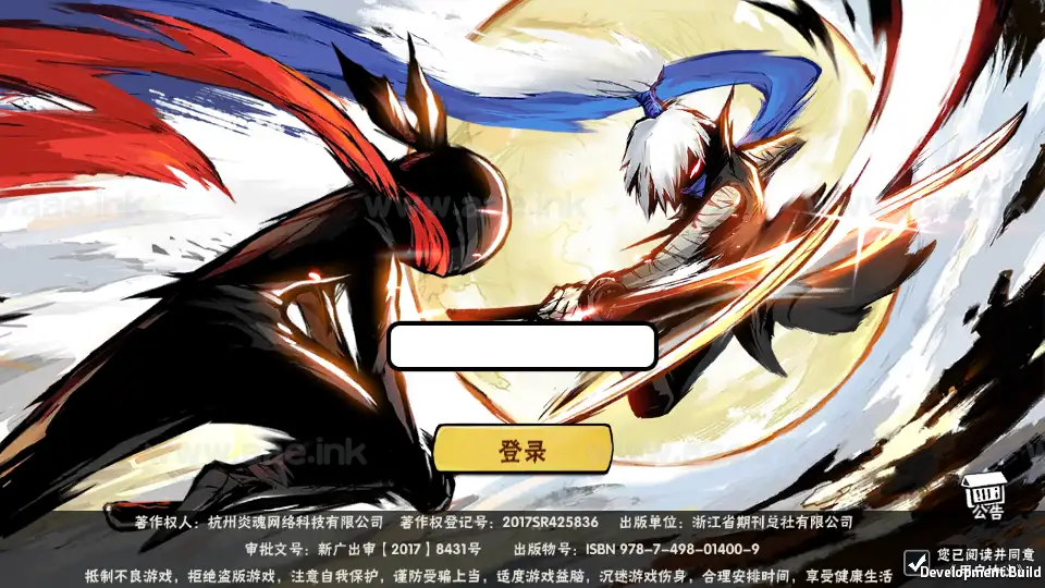《忍者必须死3代金券内购版》经典横板动作闯关手游服务端+Linux手工服务端+安卓苹果双端+前后端源码+CDK授权后台+详细教程|Aae_Source
