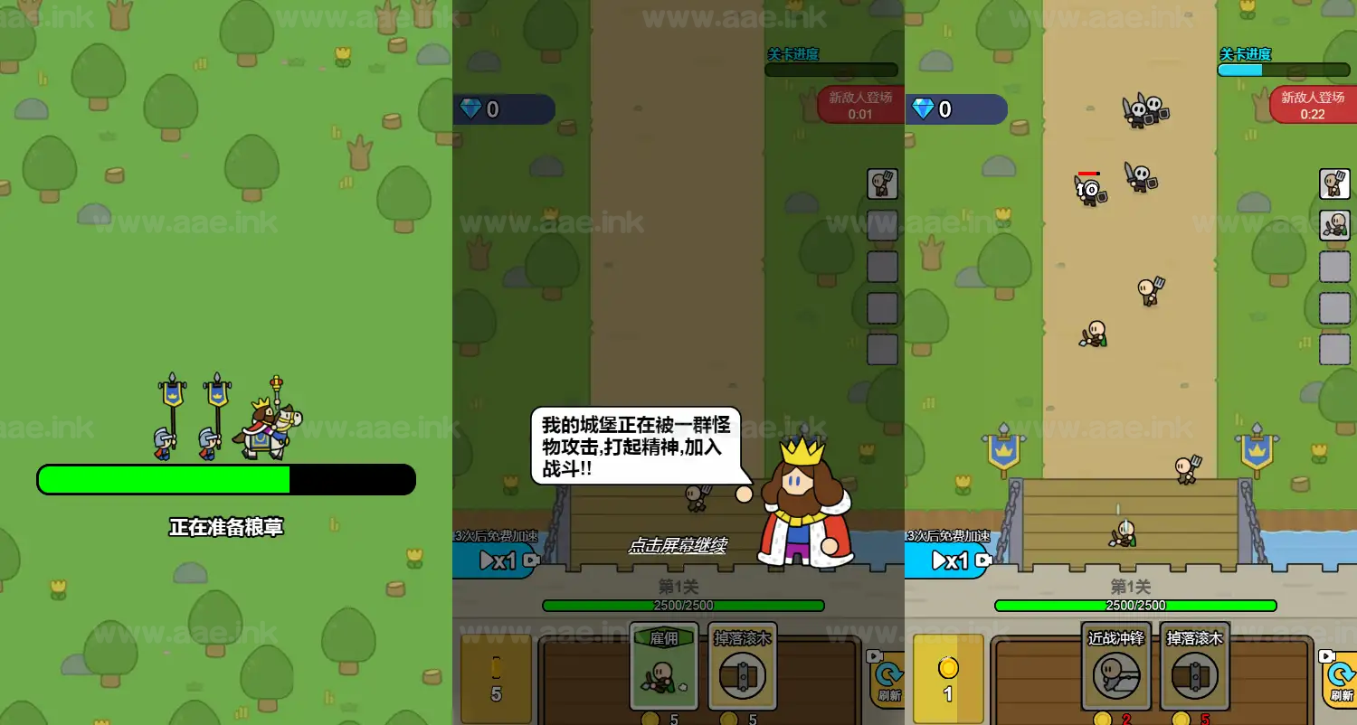 《部落联盟的战争H5》经典三网H5防守类抖音微信爆火小游戏WIN系一键服务端+Linux手工服务端+详细搭建教程|Aae_Source