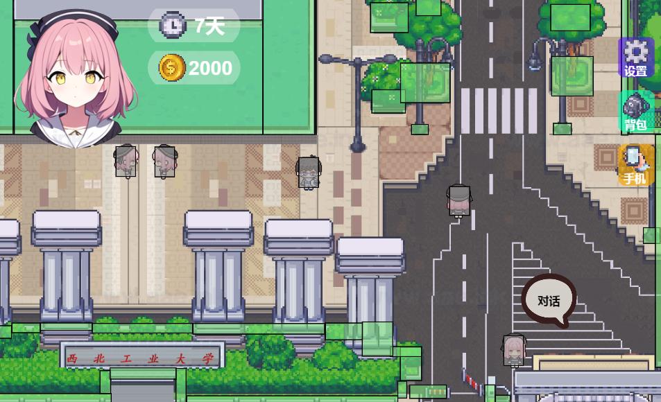 《学校模拟器H5》经典三网H5探险类抖音微信爆火小游戏WIN系一键服务端+Linux手工服务端+详细搭建教程|Aae_Source