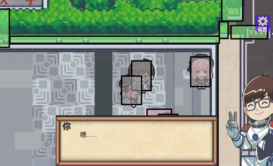 《学校模拟器H5》经典三网H5探险类抖音微信爆火小游戏WIN系一键服务端+Linux手工服务端+详细搭建教程|Aae_Source