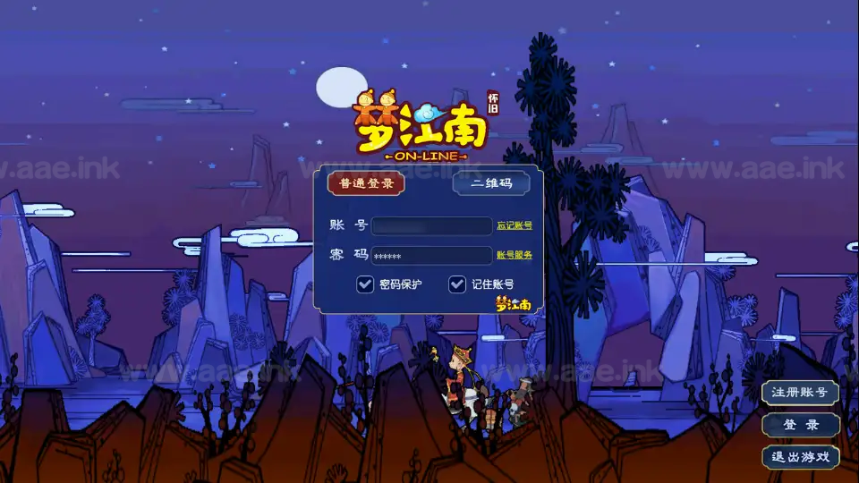 图片[13]|《梦江南2终极精修挂机版》经典GGE2互通西游Win系服务端+安卓苹果PC三端+GM工具+全套源码+详细搭建教程|Aae_Source