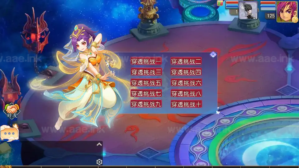 图片[29]|《豢龙西游3挂机尊享版》经典MT3换皮梦幻Linux手工服务端+安卓苹果双端+GM后台+详细搭建教程+全套源码|Aae_Source