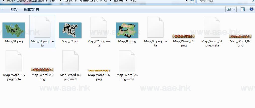 图片[23]|《石器时代EE》典藏怀旧手游服务端+Linux服务端+全套源码+单安卓+详细搭建教程|Aae_Source