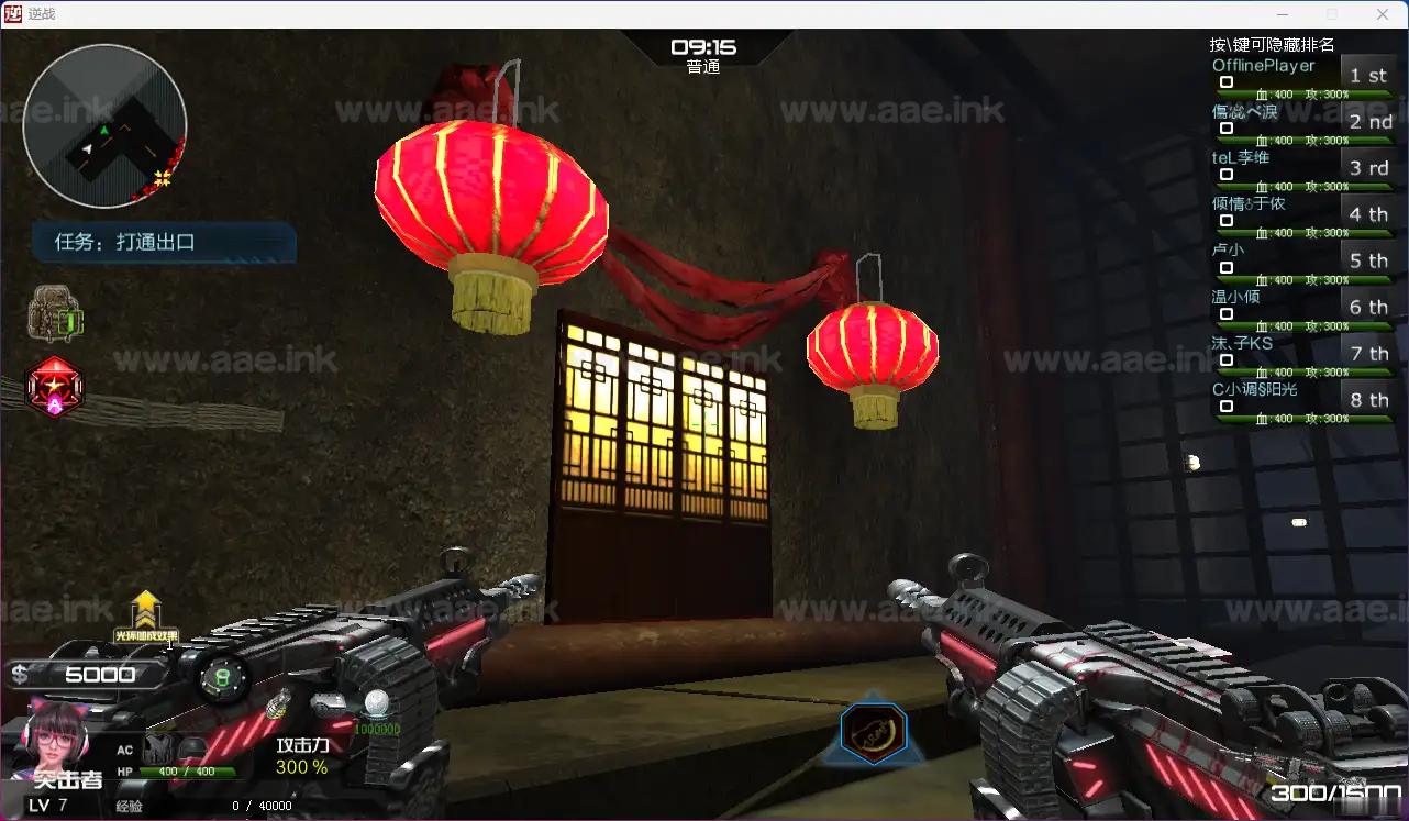 《逆战仙战模拟器版》经典射击类端游免虚拟机单机端+详细说明+视频教程|Aae_Source