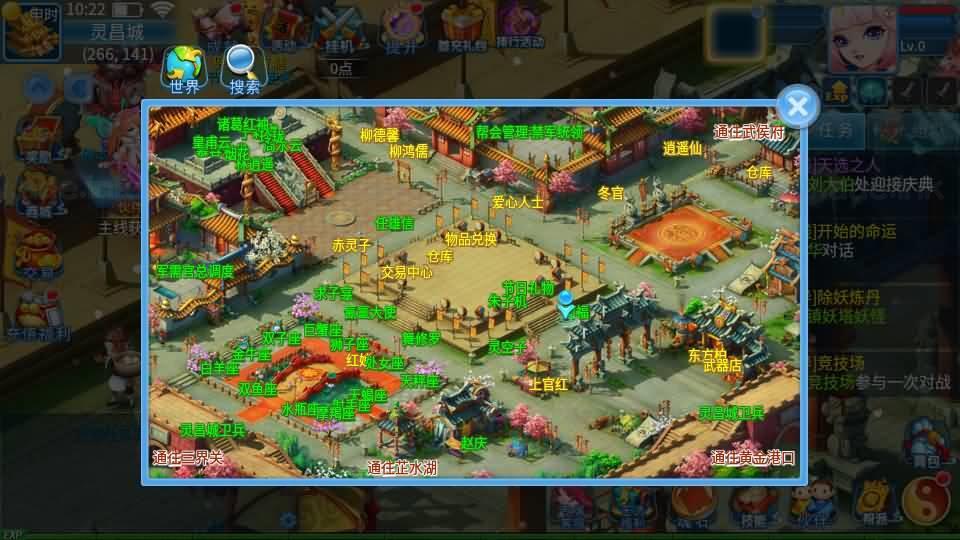 图片[16]|《天书奇谈3D烽火修复版》经典Q萌回合手游Linux手工服务端+多区跨服+加解密工具+CDK授权后台+安卓苹果双端+详细搭建教程|Aae_Source