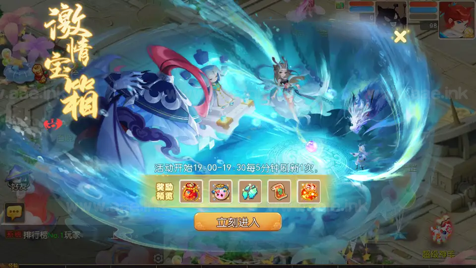 图片[8]|《紫禁之巅精修离线挂机尊享版》经典MT3换皮梦幻西游Linux手工服务端+安卓苹果双端+GM后台+详细搭建教程+全套源码|Aae_Source