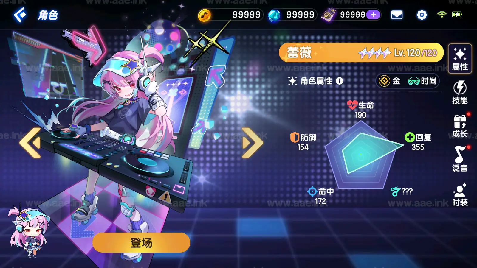 《节奏大师离线完整版》经典音乐节奏类手机游戏单机版+全歌曲解锁+全角色解锁+全特效免费用+详细说明+GM命令|Aae_Source