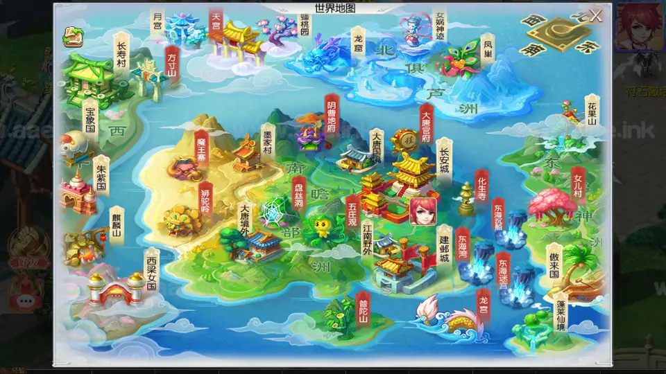 图片[12]|《白嫖西游尊享挂机新版》经典MT3换皮梦幻西游服务端+Linux手工服务端+安卓苹果双端+GM后台+全套源码+详细搭建教程|Aae_Source