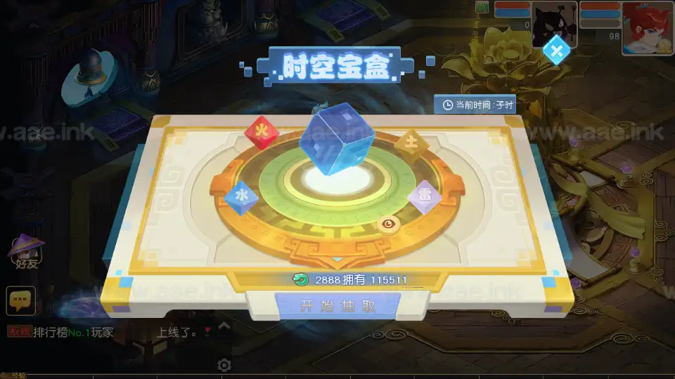 图片[13]|《紫禁之巅精修离线挂机尊享版》经典MT3换皮梦幻西游Linux手工服务端+安卓苹果双端+GM后台+详细搭建教程+全套源码|Aae_Source