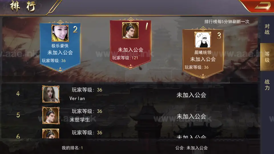 图片[13]|《烽火将魂修复版》经典国战SLG手游服务端+Linux手工服务端+CDK授权后台+单安卓+详细搭建教程|Aae_Source