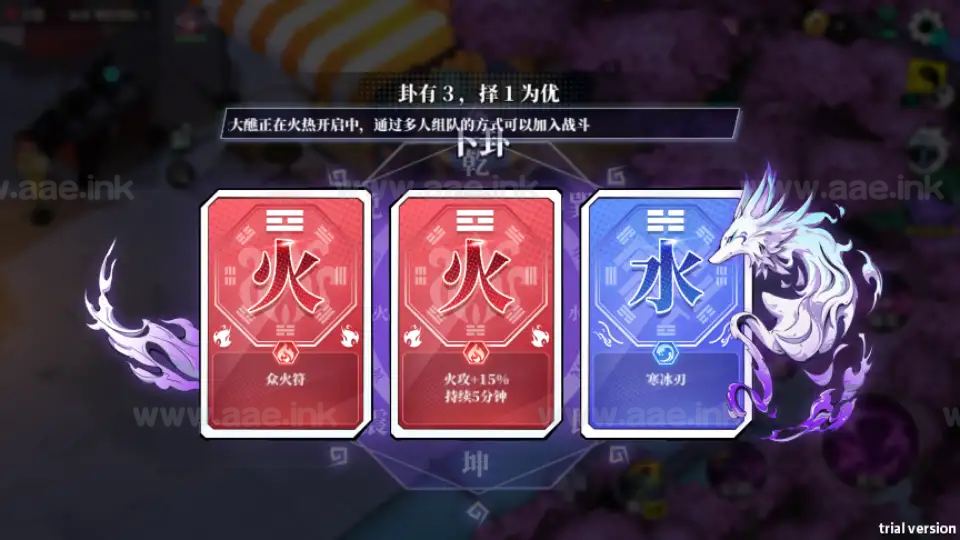 图片[8]|《奇門之上代金券内购版》经典二次元PRG手游服务端+Linux手工服务端+前后端全套源码+CDK授权后台+安卓苹果双端+详细搭建教程|Aae_Source