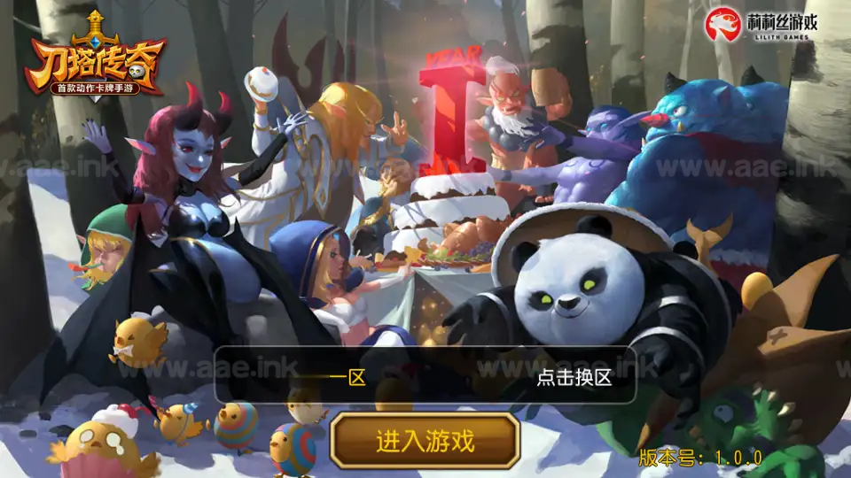 《小冰冰之刀塔传奇》经典卡牌闯关手游服务端+Linux手工服务端+全套前后端源码+CDK授权后台+安卓苹果双端+详细搭建教程|Aae_Source