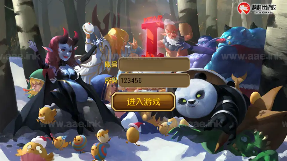 图片[9]|《小冰冰之刀塔传奇》经典卡牌闯关手游服务端+Linux手工服务端+全套前后端源码+CDK授权后台+安卓苹果双端+详细搭建教程|Aae_Source