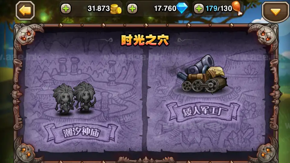 图片[15]|《小冰冰之刀塔传奇》经典卡牌闯关手游服务端+Linux手工服务端+全套前后端源码+CDK授权后台+安卓苹果双端+详细搭建教程|Aae_Source